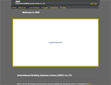 Tablet Screenshot of ibsf.com